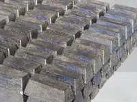 Чушка из сурьмы Су2 ГОСТ 1089-82 Су2 ГОСТ 1089-82 купить в Нукусе