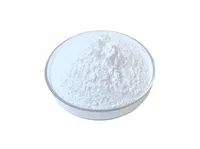 Фторид стронция MalonicAcidStrontiumSalt купить в Нукусе