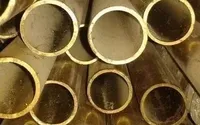 Латунные трубы купить в Нукусе