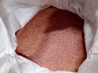 Медная сечка купить в Нукусе