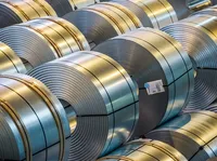 Никелевая лента 1.3 мм НМг ГОСТ 2170-2016 купить в Нукусе