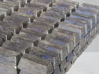 Чушка из сурьмы Су2 ГОСТ 1089-82 Су2 ГОСТ 1089-82 купить в Нукусе